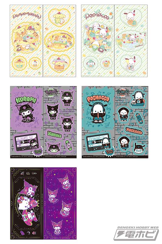 サンリオキャラクターズの「きゃらくたぶるステッカーズ」の第4弾と