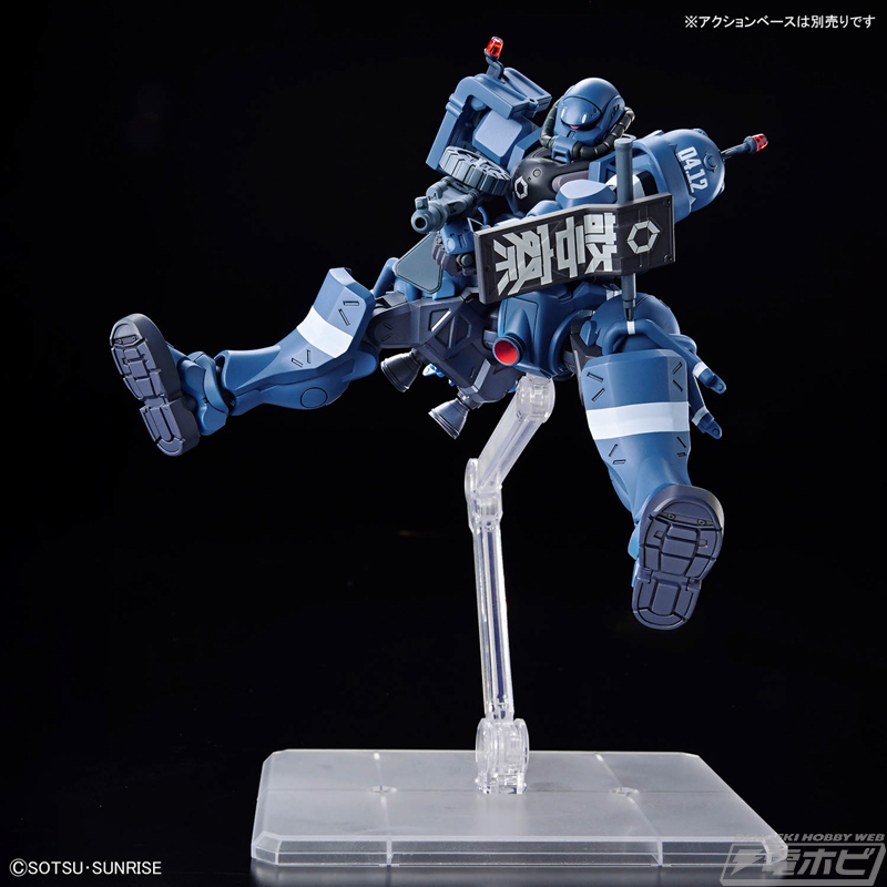 機動戦士Gundam GQuuuuuuX』ガンプラ「HG 軍警ザク」の新たな商品画像