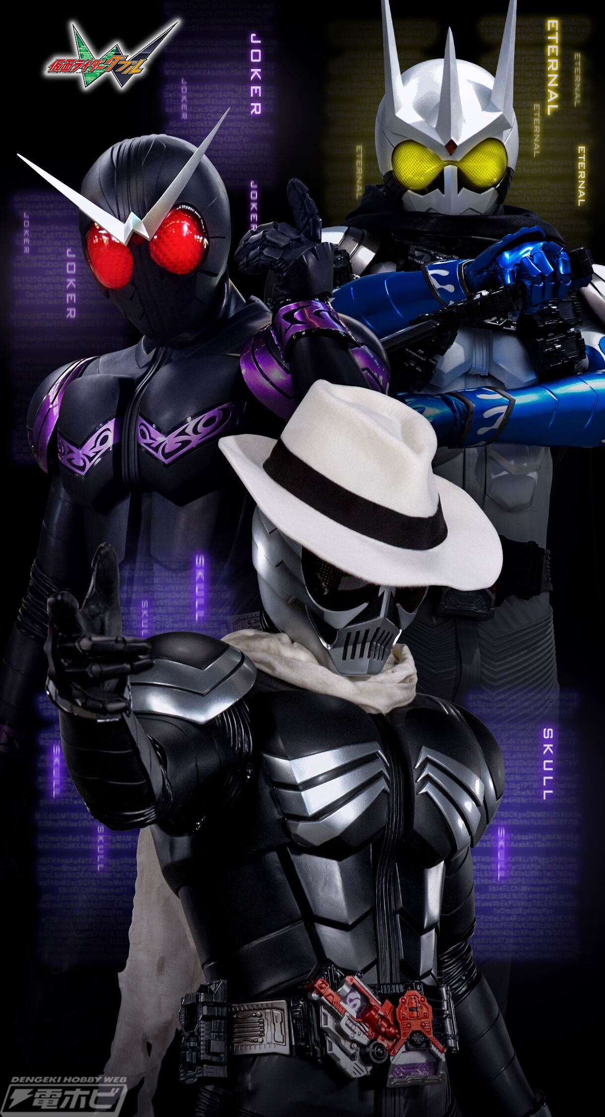 仮面ライダーW』CSMロストドライバーver.2が発売決定！T2ガイアメモリA