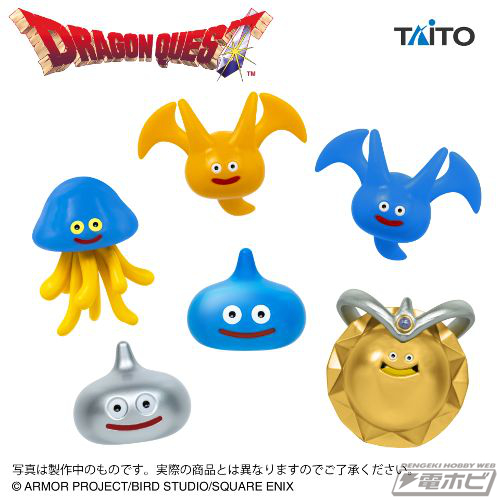 ドラクエ』より、4月の新作プライズたちがあらわれた！クッション