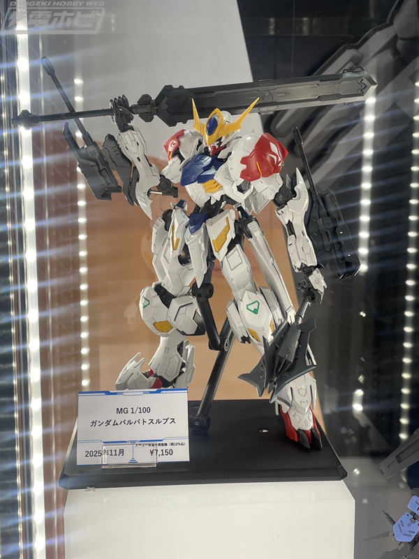 MG 1/100 ガンダムバルバトスルプス」「HG 1/144 リック・ドム ガイア