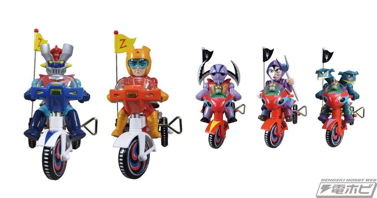 レトロなゼンマイ式三輪車に乗ったソフビフィギュア「EX三輪車」の