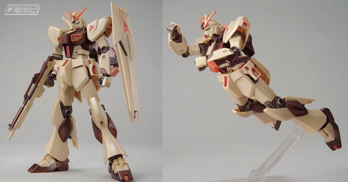 νガンダムは伊達じゃない！『機動戦士ガンダム 逆襲のシャア』ガンプラ