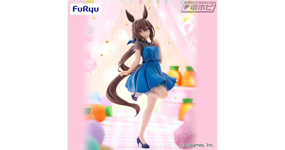 ウマ娘 プリティーダービー』アドマイヤベガがプライズフィギュアで