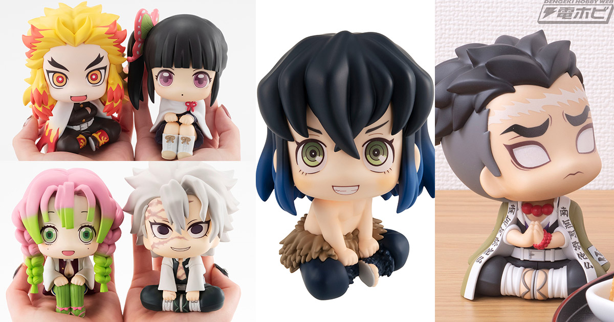 アニメ『鬼滅の刃』より、煉獄杏寿郎、栗花落カナヲ、嘴平伊之助、甘露