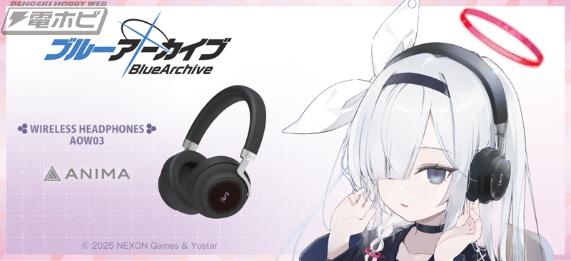 ブルーアーカイブ』プラナの録り下ろし音声ガイダンスを搭載