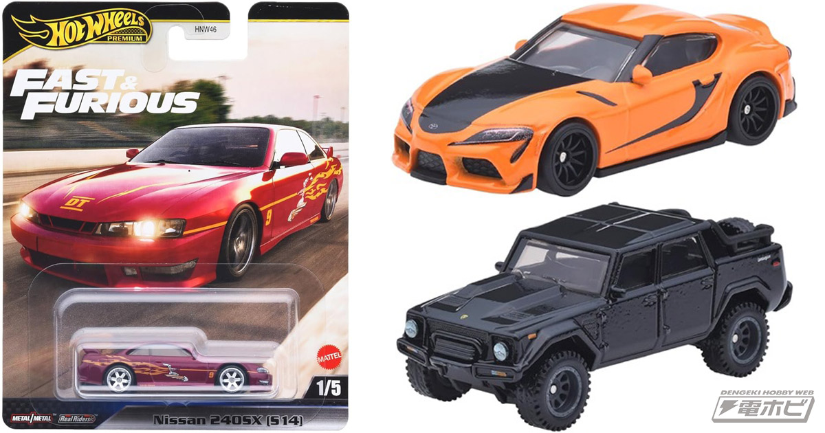 ワイルド・スピード』レティが乗るドラッグレース仕様の日産240SXや