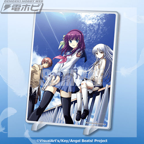 Angel Beats!』TVアニメ放送15周年記念オンラインくじが「くじ引き堂