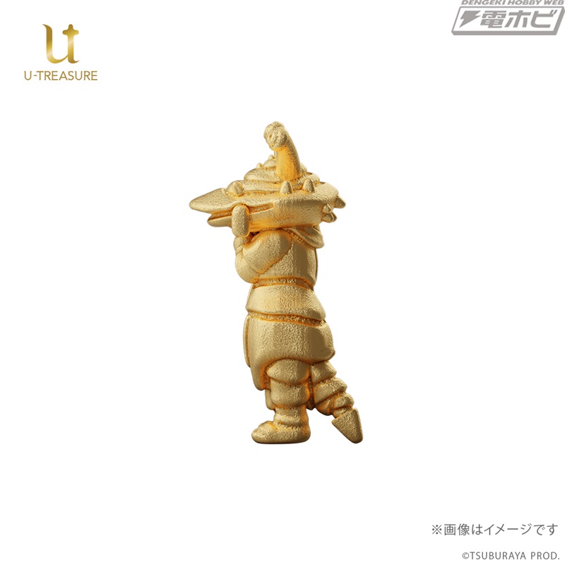 ウルトラマンアーク』より、「インターネット・カネゴン」が世界500体