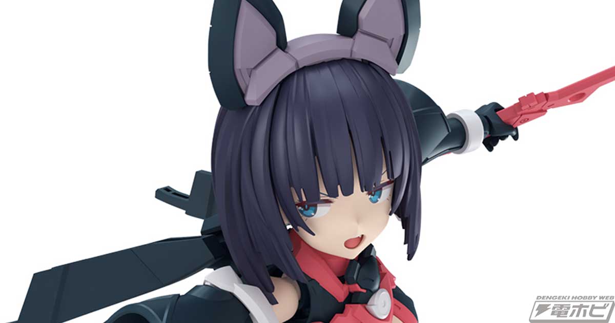 30MS」シリーズに新シスター「30MS SIS-K00 ミコルル[カラーB]」が登場