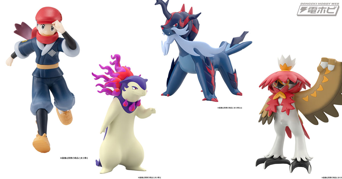 シャイニングパール、レジェンズアルセウス、ポケモンスナップ