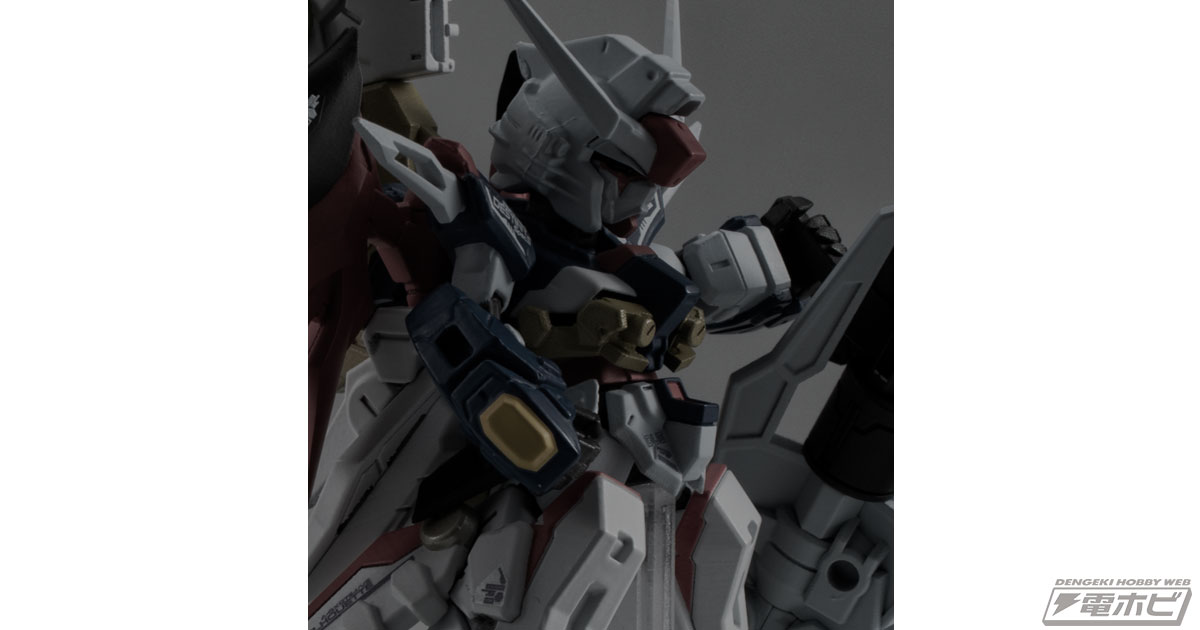 機動戦士ガンダムSEED FREEDOM』デスティニーガンダムSpecII＆ゼウス