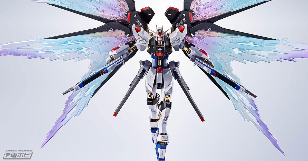 大ボリュームの光の翼が付属！『機動戦士ガンダムSEED DESTINY』METAL