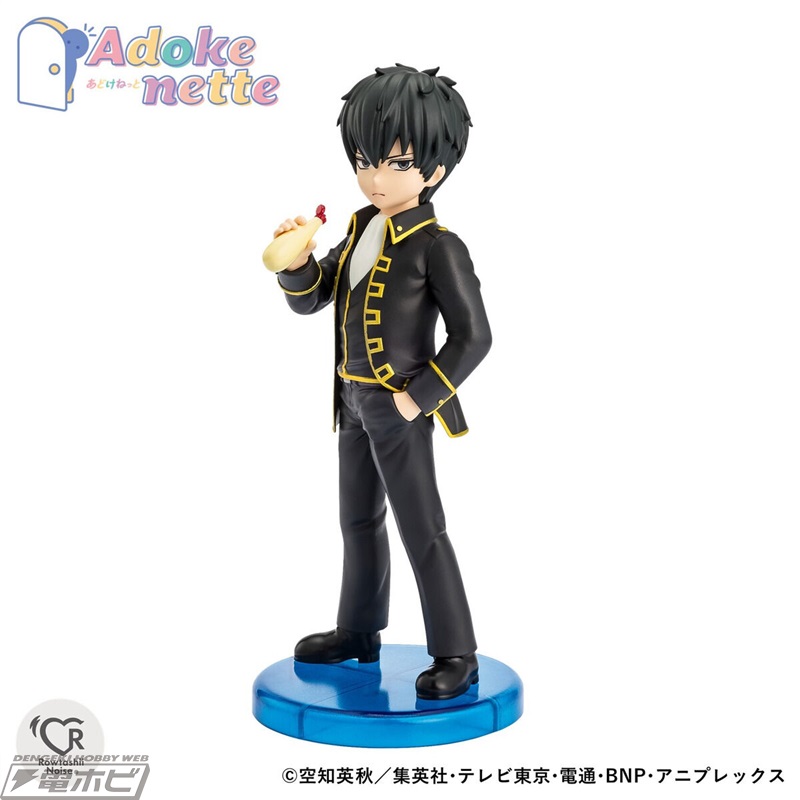 並べて飾れる！『銀魂』土方十四郎と沖田総悟があどけない雰囲気が魅力