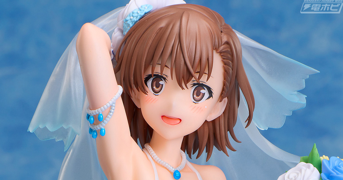 ベールやパレオはクリア素材で再現！『とある科学の超電磁砲T』御坂