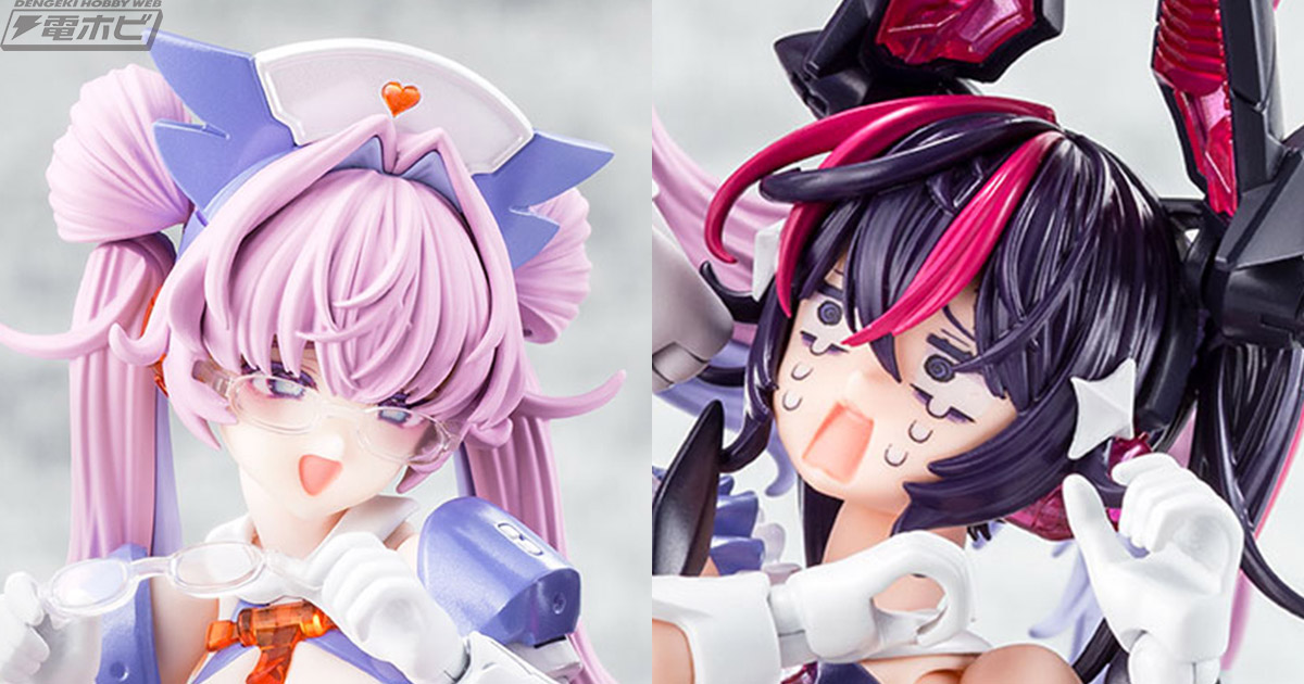 メガミデバイス』より、新ブランド「デザイアメイデン」第2弾