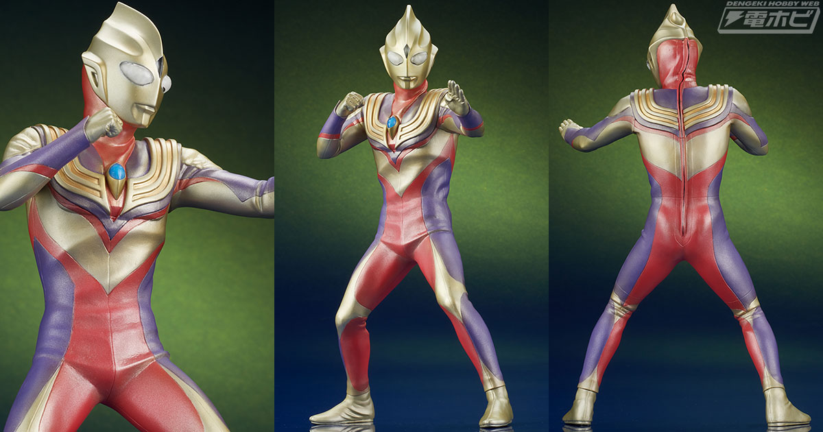 ツブラヤストアONLINE」にて予約受付開始！「大怪獣シリーズ ULTRA NEW