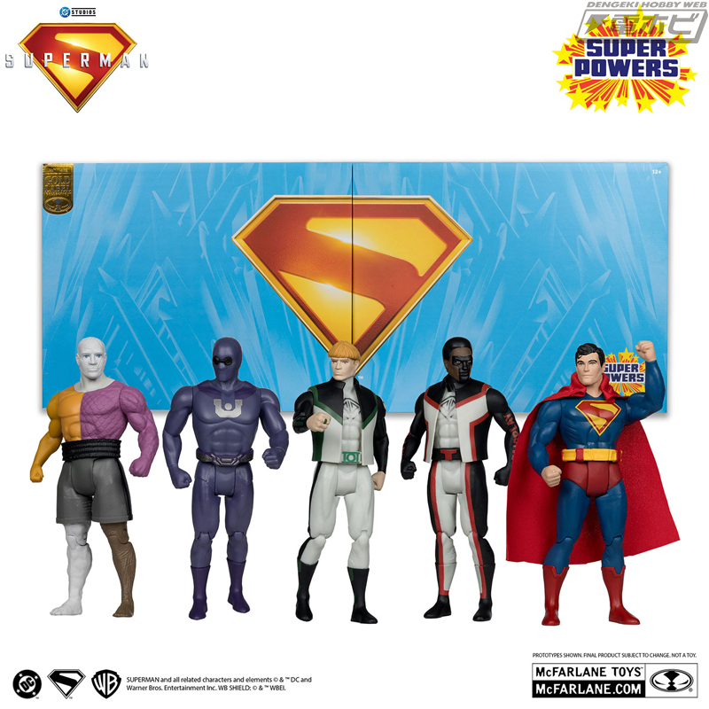 新作映画『スーパーマン（2025）』に登場するキャラクターの4インチ