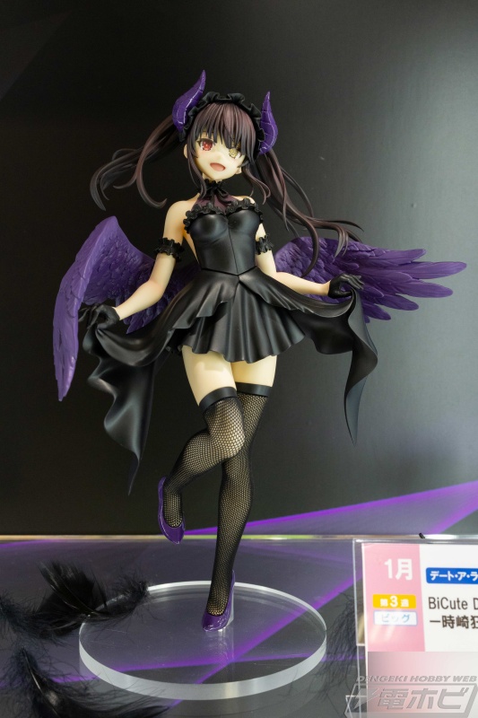 デアラ』時崎狂三、『ライザのアトリエ』ライザ、『ウマ娘』アストン