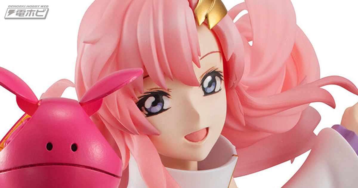 可憐な表情や躍動感のある姿が魅力的！『機動戦士ガンダムSEED』ラクス