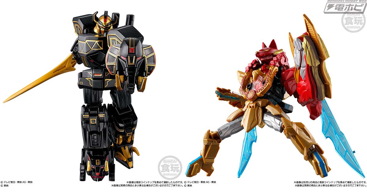 ナンバーワン戦隊ゴジュウジャー』より、ブラック大獣神、ウルフデカ