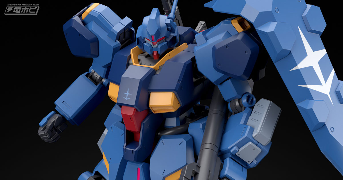 機動戦士ガンダム 閃光のハサウェイ』に登場する「グスタフ・カール00