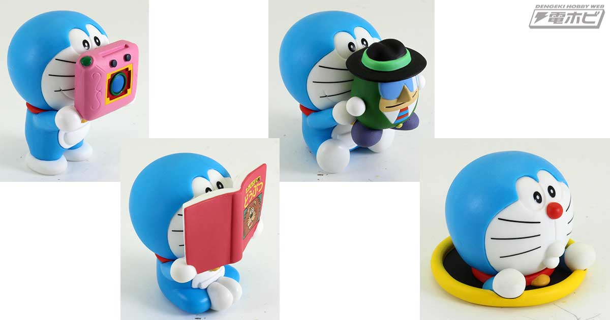 ドラえもん』の「Hide＆Seek」フィギュア第3弾！きせかえカメラや