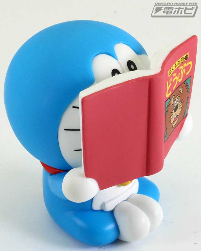 ドラえもん様、専用ページ CPUセット ドラえもん様、専用ページ CPU