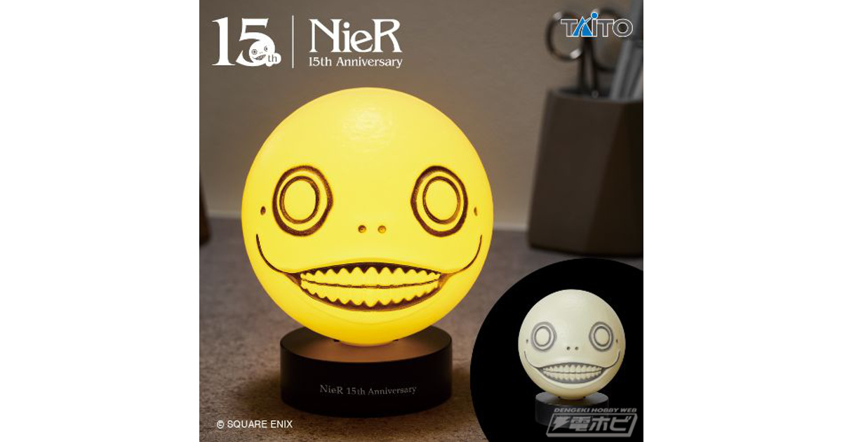 NieR』より、15周年を記念したエミールのルームライトが登場