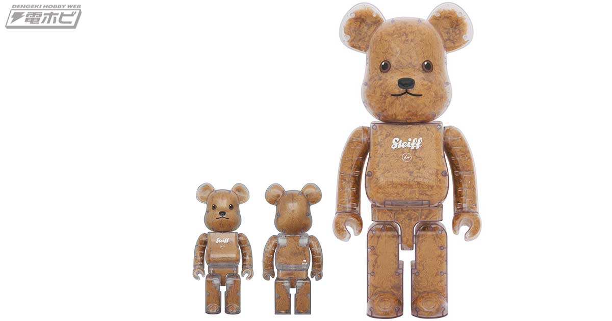 高級ぬいぐるみ・シュタイフの温かみとBE@RBRICKのポップアート感が