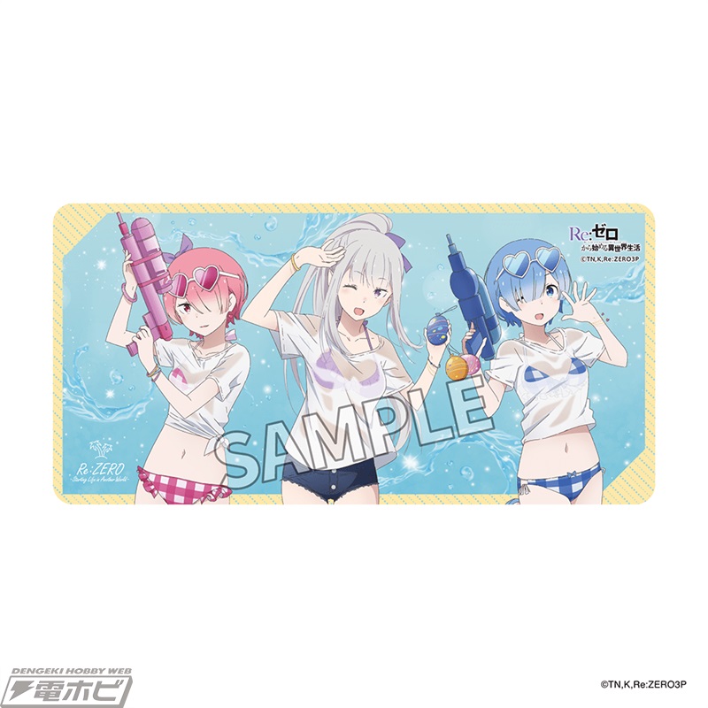 描き下ろしの水遊び姿が可愛い！『Re:ゼロから始める異世界生活