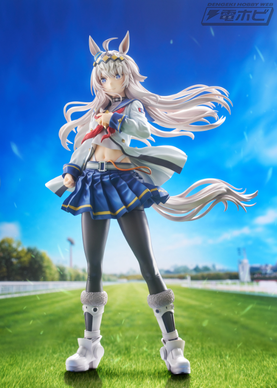 ウマ娘 シンデレラグレイ』より、芦毛の怪物・オグリキャップが1/7