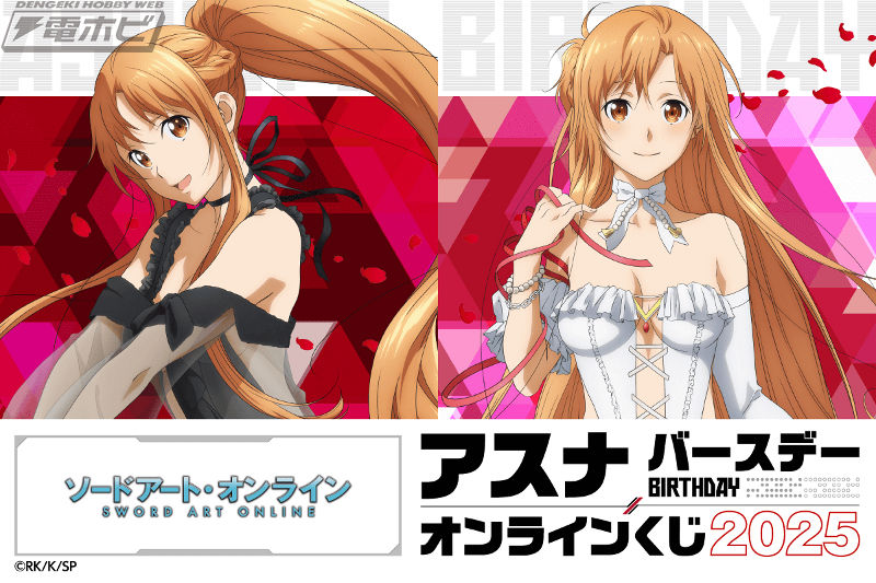 a_6GMTf8BLDz1JHqoJytZ50tO8RbTe