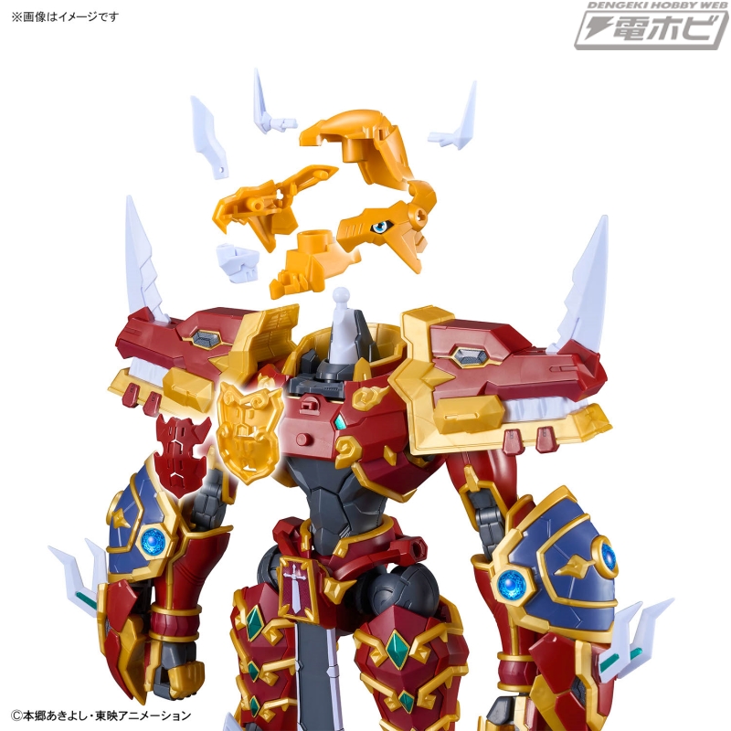 デジモンフロンティア』から「カイゼルグレイモン」が「Figure-rise