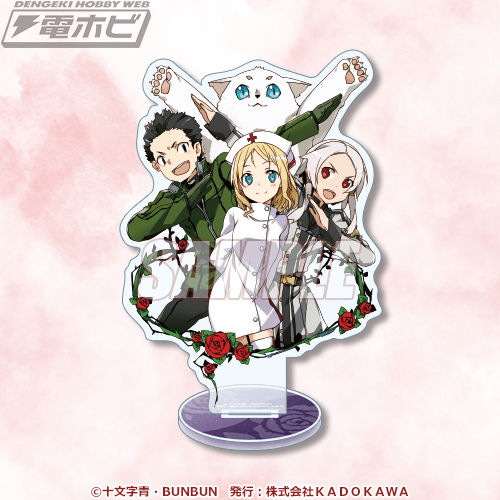 角川スニーカー文庫『薔薇のマリア』の刊行20周年記念オンラインくじが