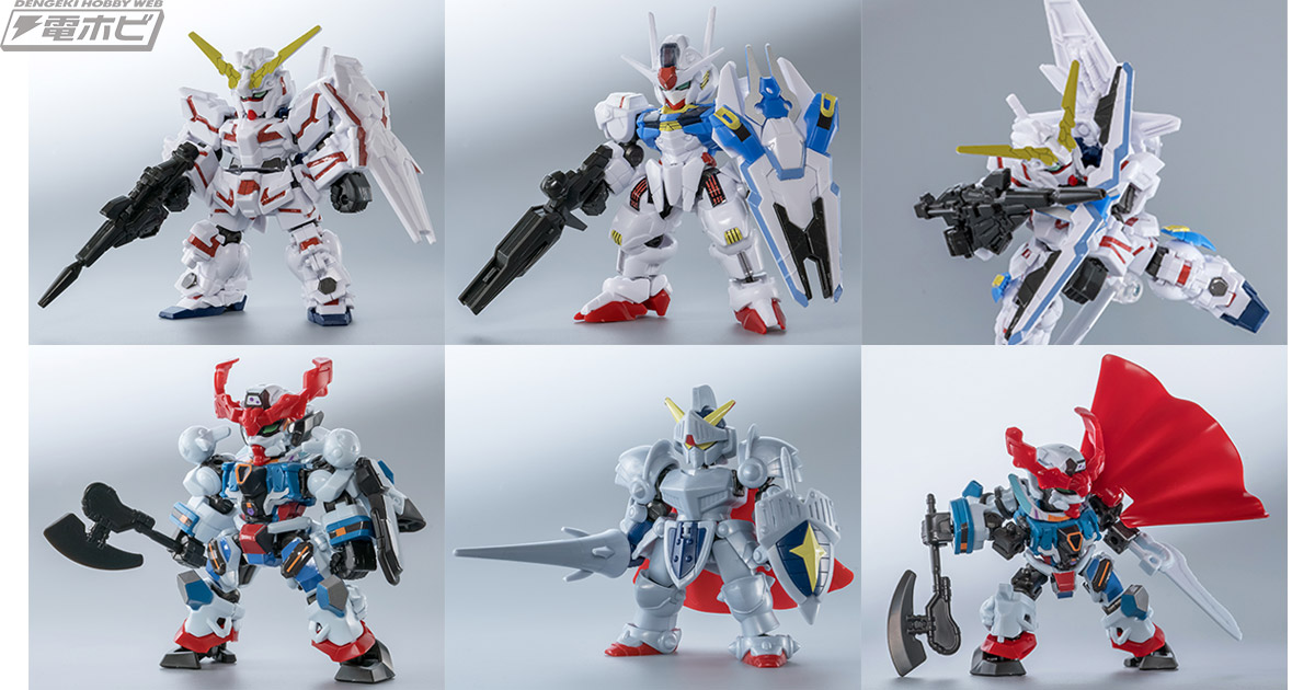 機動戦士Gundam GQuuuuuuX（ジークアクス）』『機動戦士ガンダム 水星