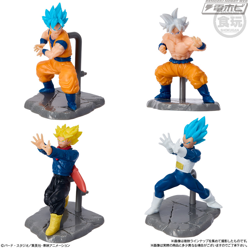 食玩フィギュア「チョコサプ ドラゴンボール」第2弾が発売決定！孫悟空