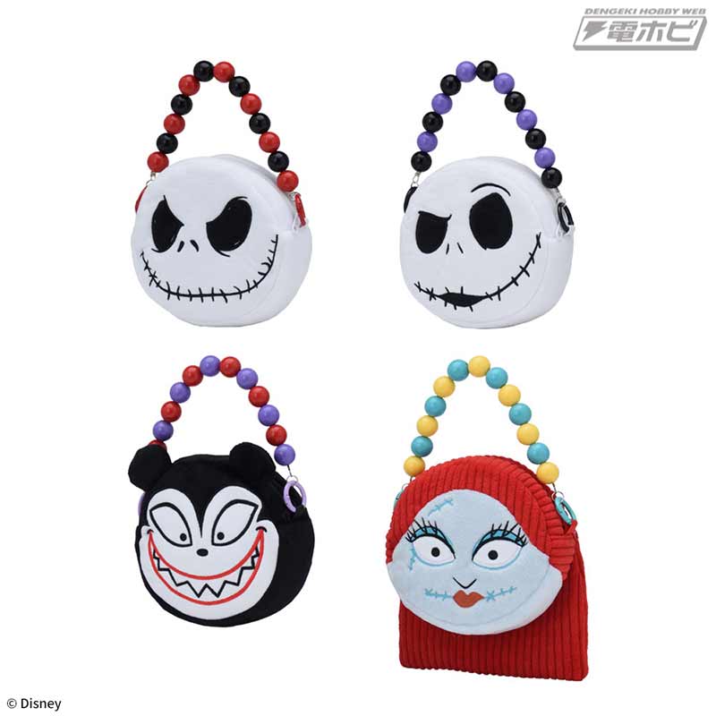 ナイトメアー・ビフォア・クリスマス』アイテムが2025年もセガプライズ