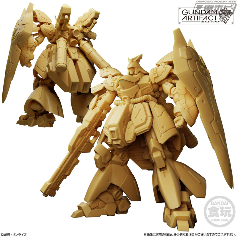 食玩プラモデル「ガンダムアーティファクト」第6弾に『逆襲のシャア