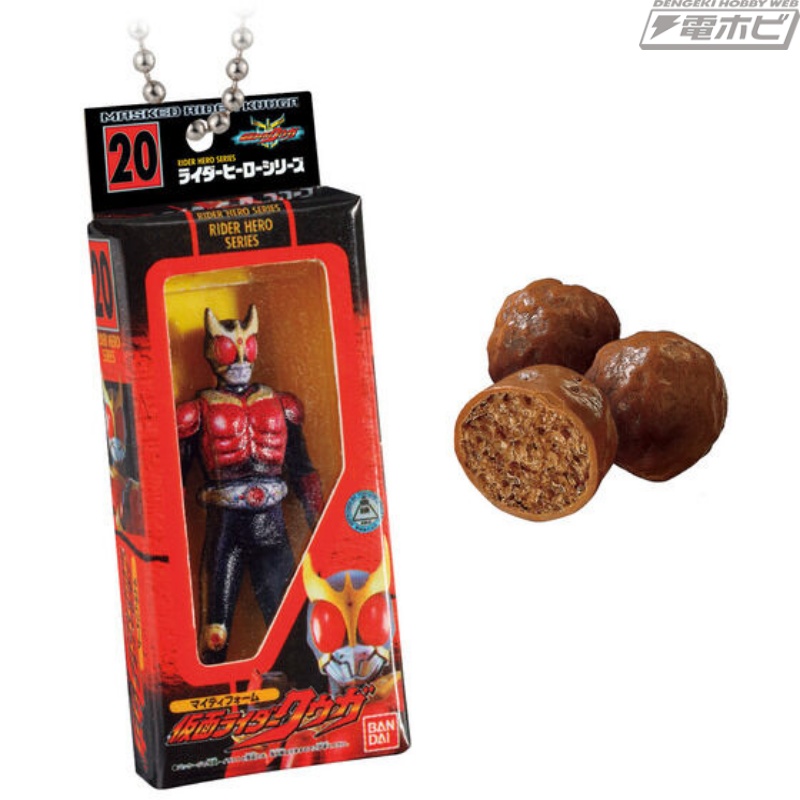 仮面ライダーシリーズの箱パッケージ入りソフビをリアルに再現した
