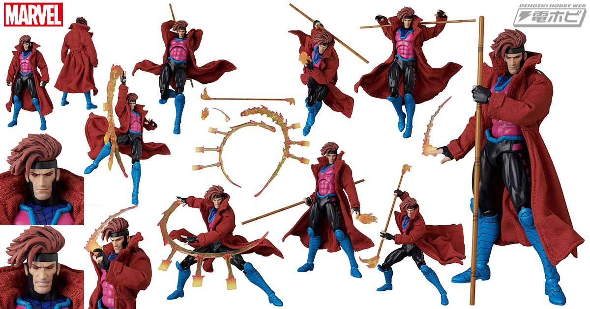X-MEN』原作コミック版の「ガンビット」がアクションフィギュア「MAFEX