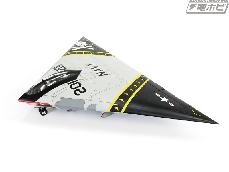 計画段階のまま終わった幻のステルス攻撃機「アメリカ海軍 A-12