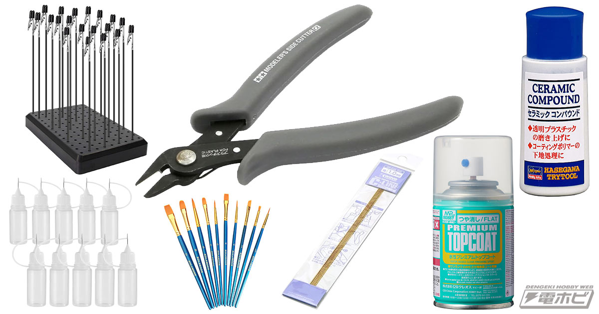 タミヤ「クラフトツールシリーズ モデラーズニッパーα（グレイ）」が1