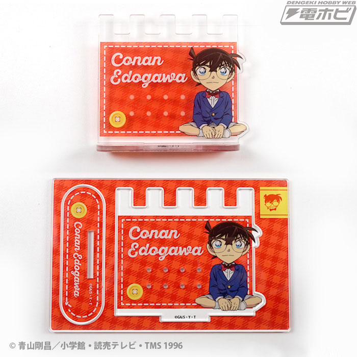 名探偵コナン』のキャラクターがデザインされた「アクリルアクセサリー