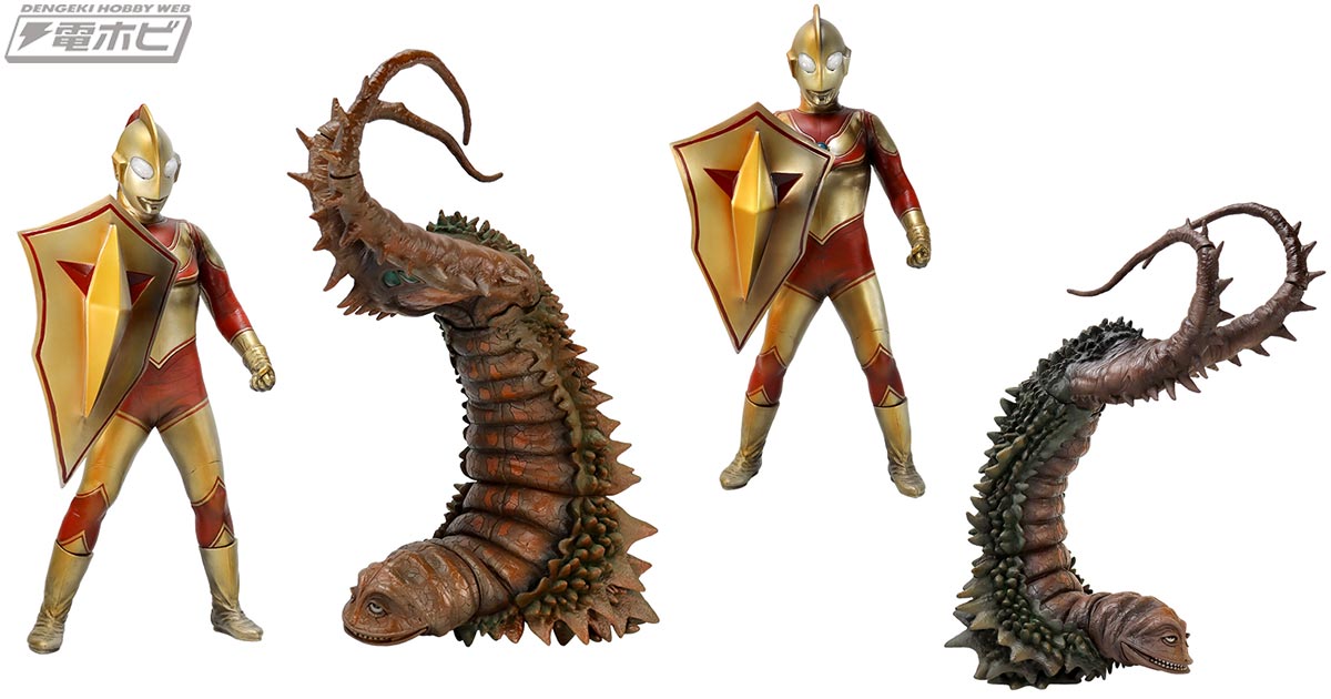 CCP 1/6特撮シリーズ ウルトラマンジャック／古代怪獣ツインテール