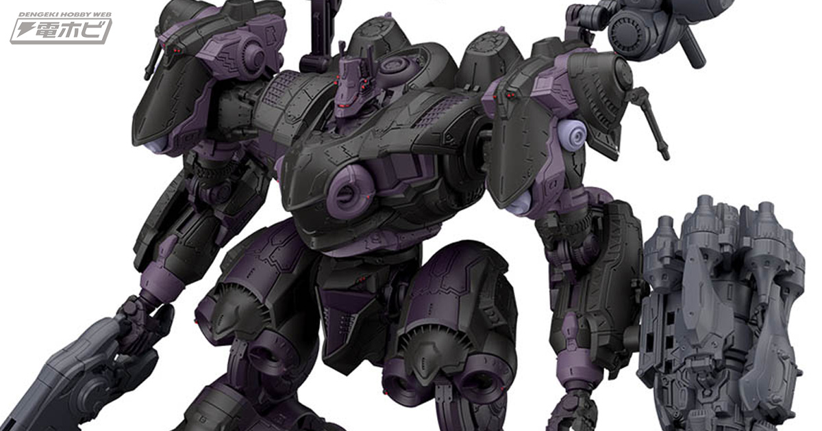 アーマード・コア6』V.IIスネイルが操る「オープンフェイス」が30MM