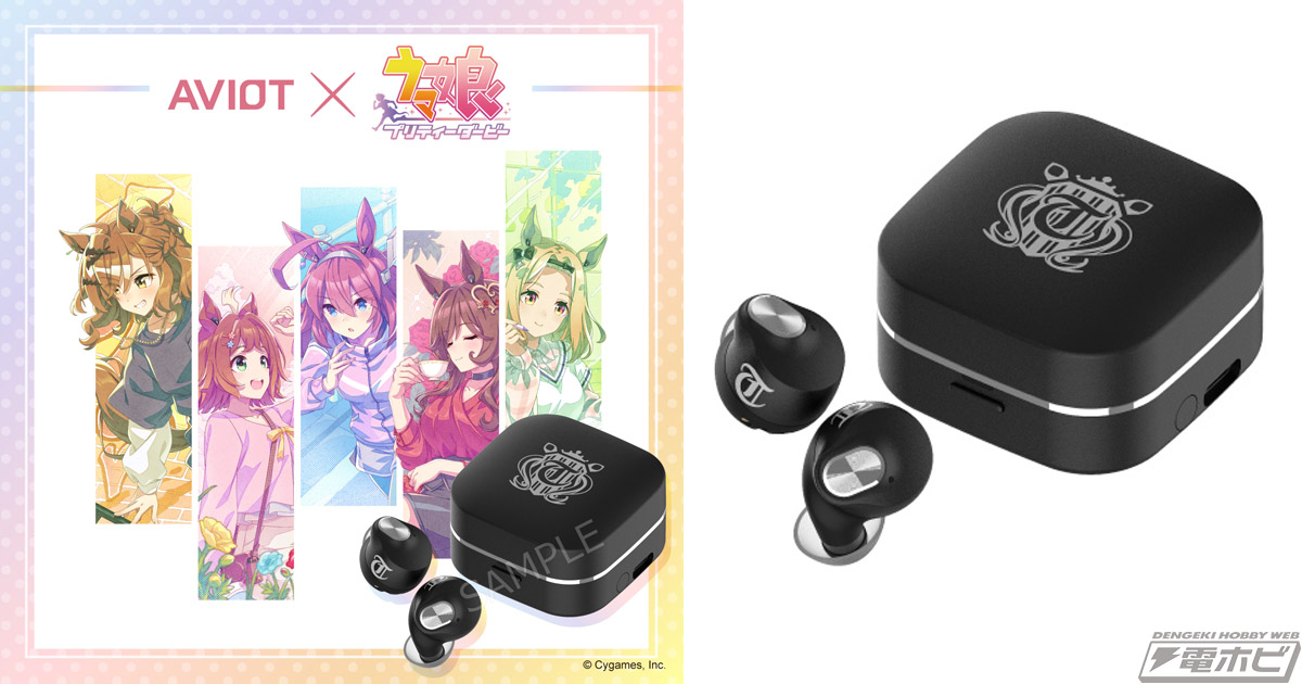 149種類の完全新録ボイスを搭載！『ウマ娘 プリティーダービー』コラボ