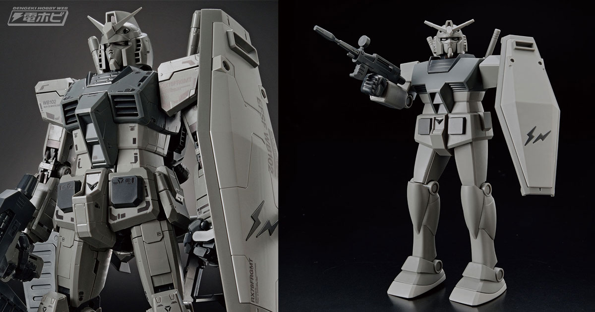 オリジナルデザインのシールドが新規で付属！ガンプラ「MG 1/100
