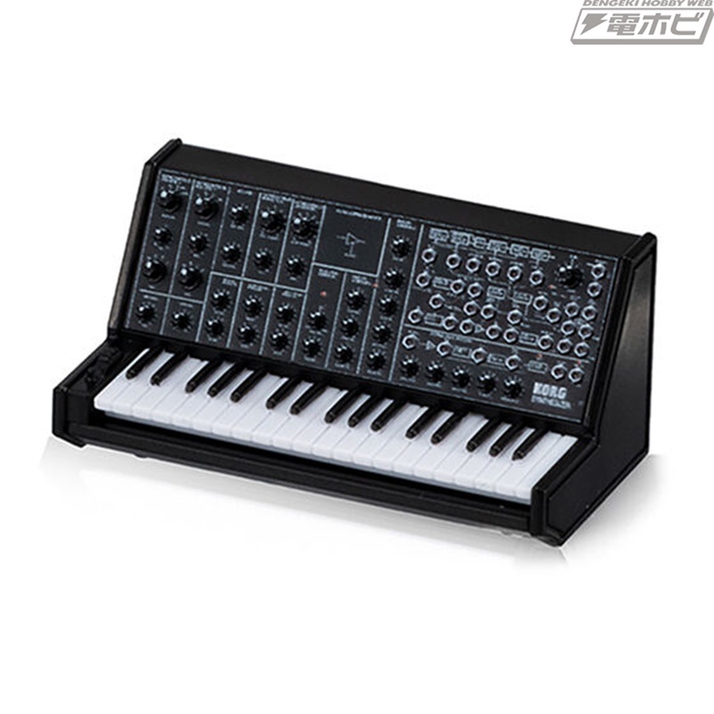 MS-20」などを1/12スケールで精巧に立体化！KORGの電子ピアノや