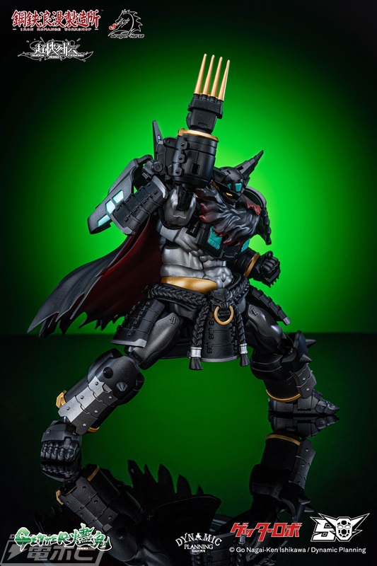 漆黒に染まったオリジナルデザインのゲッターロボ「ゲッター燼鬼（じん